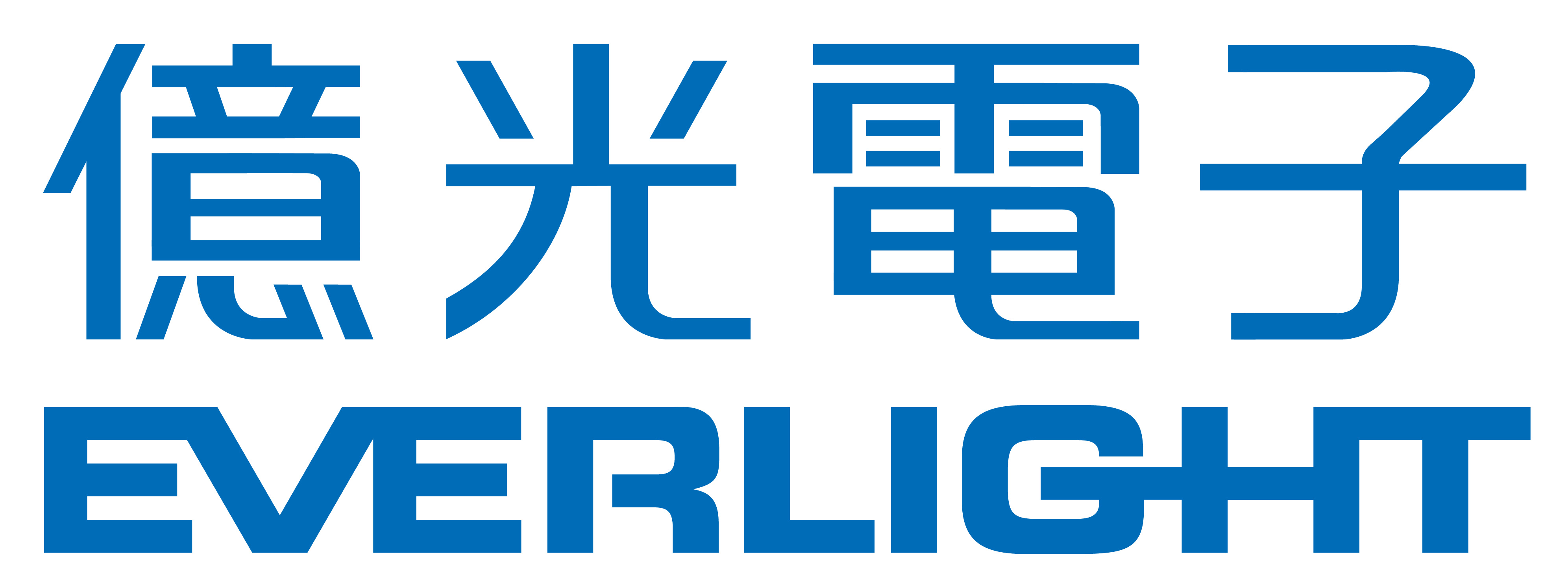 億光電子工業股份有限公司